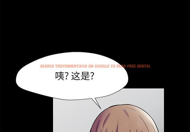 查看漫画反乌托邦游戏 - 第157话 - sayhentaiz.net中的741842图片