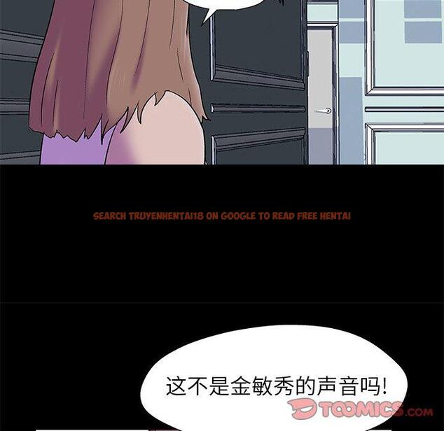 查看漫画反乌托邦游戏 - 第157话 - sayhentaiz.net中的741845图片