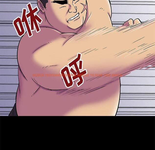 查看漫画反乌托邦游戏 - 第157话 - sayhentaiz.net中的741850图片
