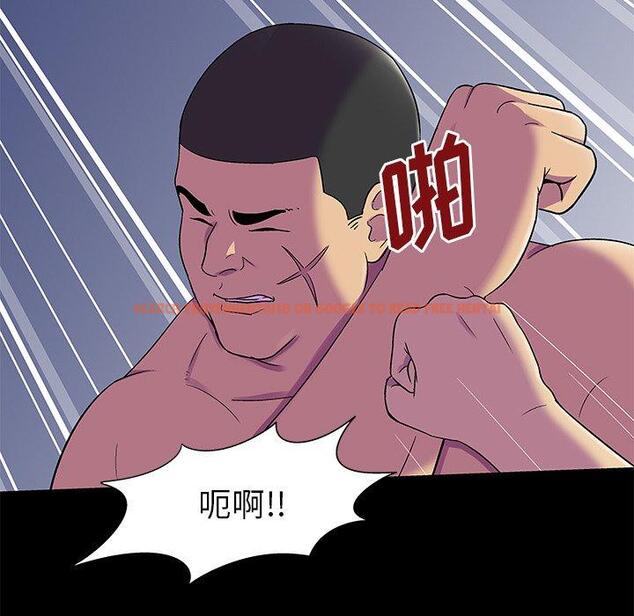 查看漫画反乌托邦游戏 - 第157话 - sayhentaiz.net中的741854图片