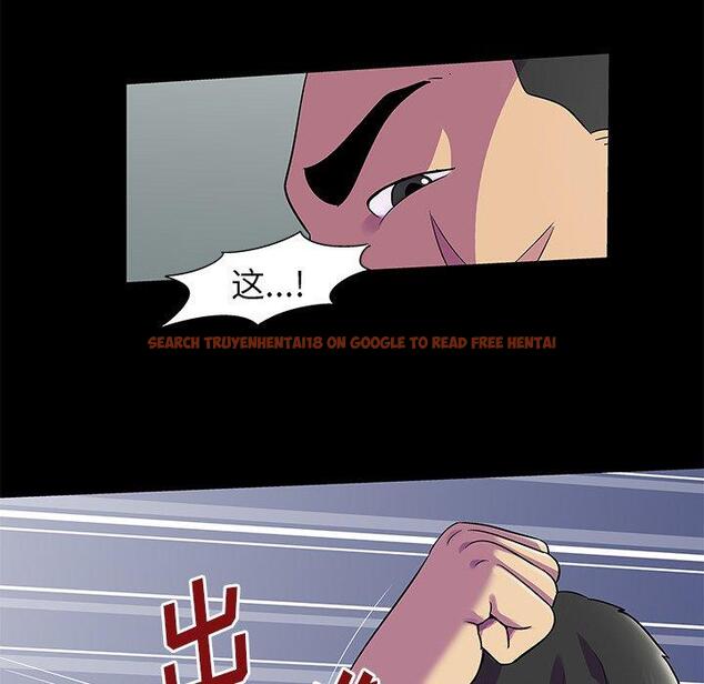 查看漫画反乌托邦游戏 - 第157话 - sayhentaiz.net中的741855图片