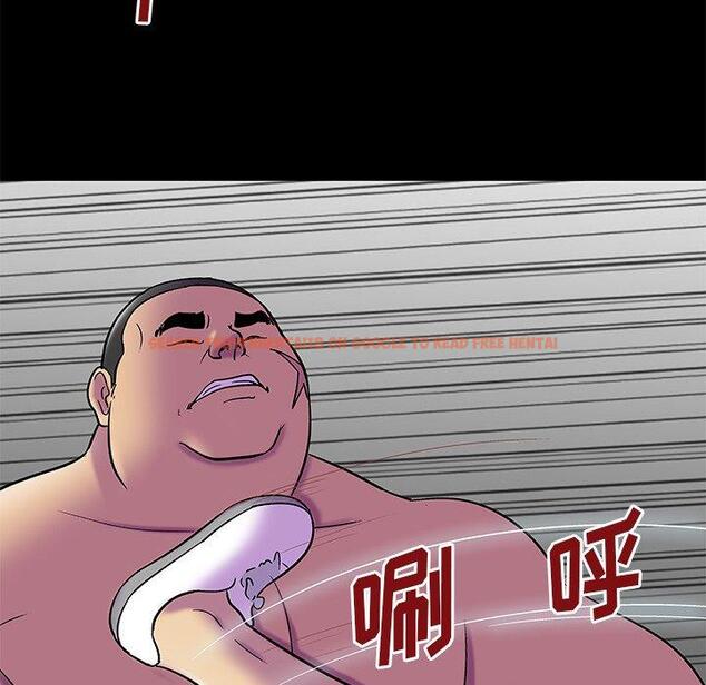 查看漫画反乌托邦游戏 - 第157话 - sayhentaiz.net中的741858图片