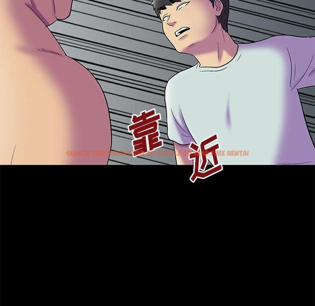 查看漫画反乌托邦游戏 - 第157话 - sayhentaiz.net中的741864图片