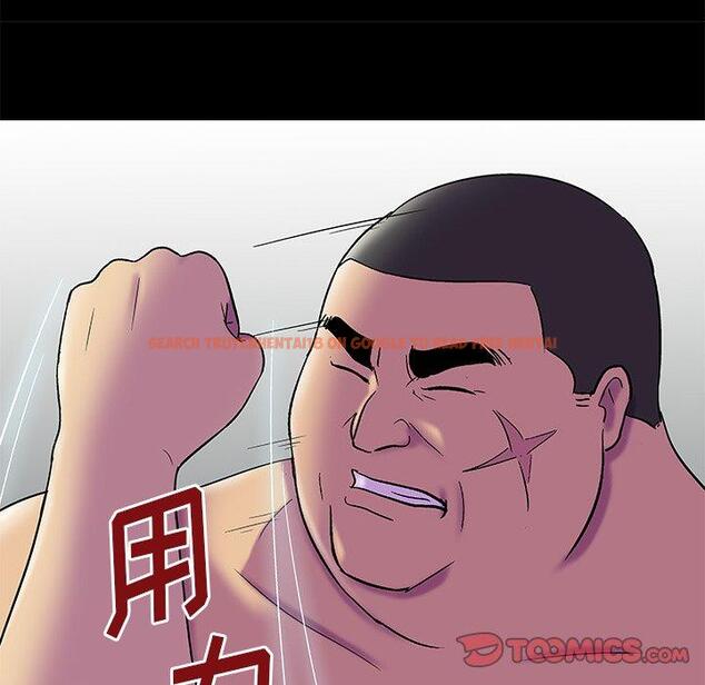 查看漫画反乌托邦游戏 - 第157话 - sayhentaiz.net中的741865图片