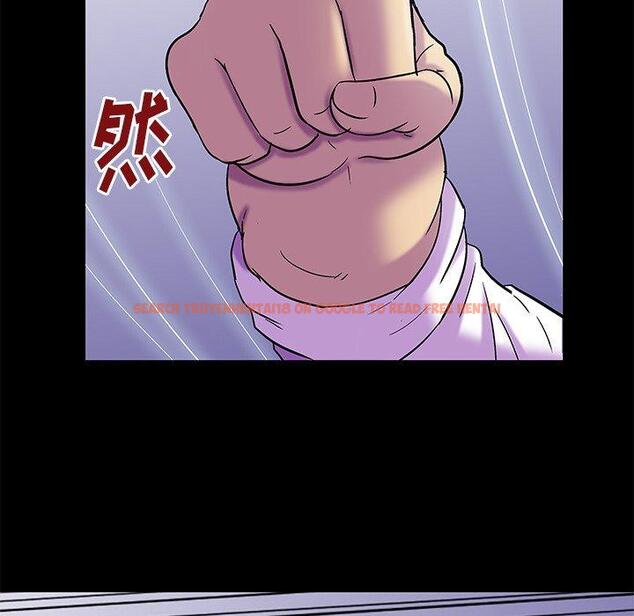 查看漫画反乌托邦游戏 - 第157话 - sayhentaiz.net中的741868图片