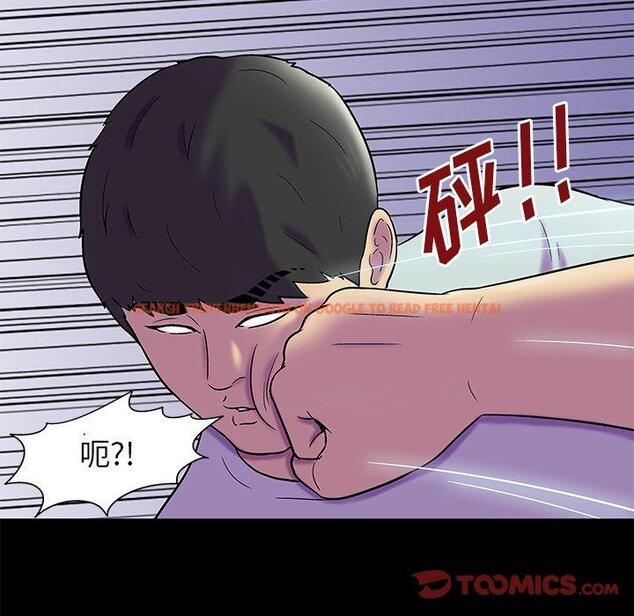 查看漫画反乌托邦游戏 - 第157话 - sayhentaiz.net中的741869图片