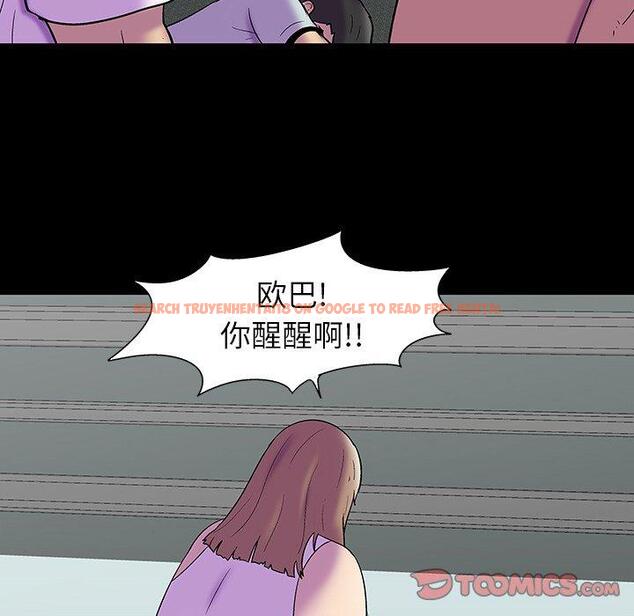 查看漫画反乌托邦游戏 - 第157话 - sayhentaiz.net中的741877图片