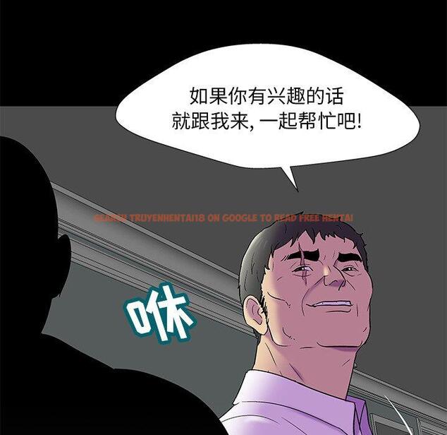 查看漫画反乌托邦游戏 - 第157话 - sayhentaiz.net中的741886图片