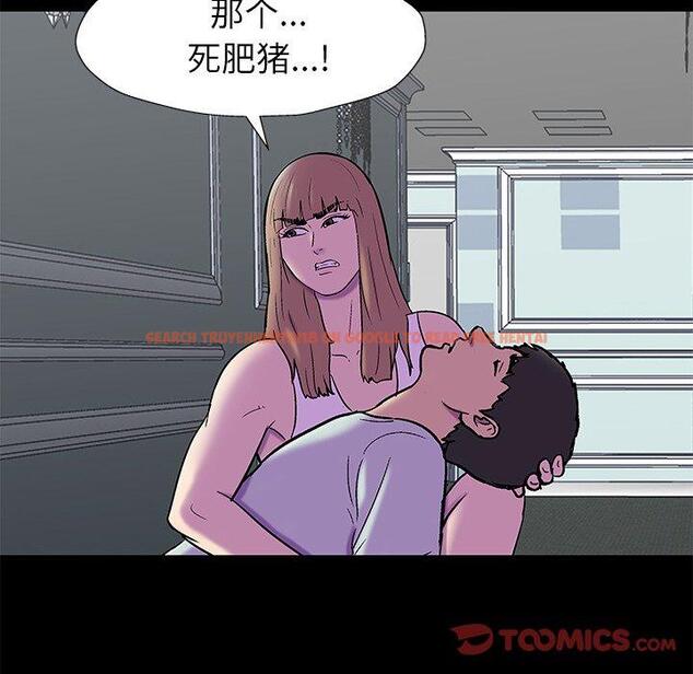 查看漫画反乌托邦游戏 - 第157话 - sayhentaiz.net中的741893图片