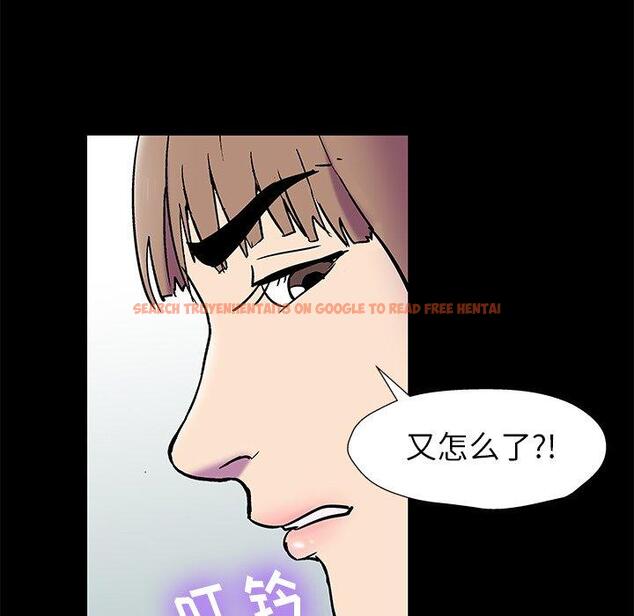 查看漫画反乌托邦游戏 - 第157话 - sayhentaiz.net中的741894图片