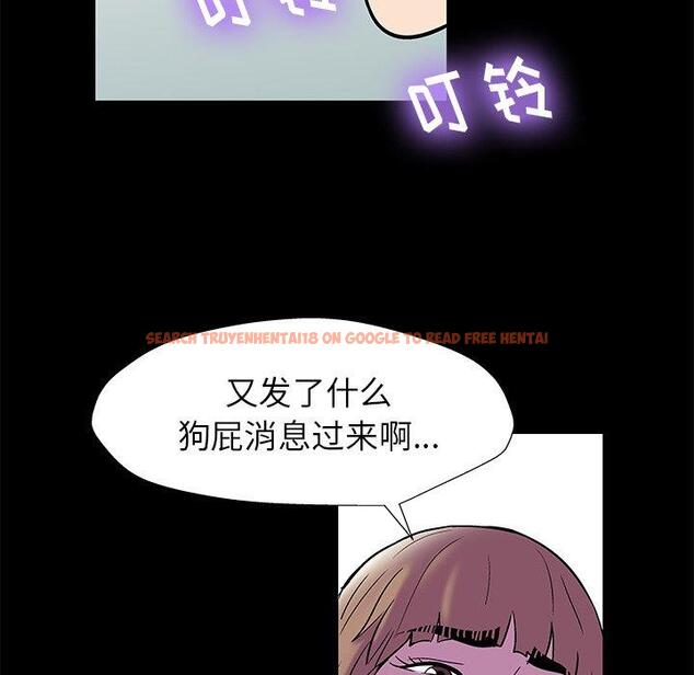 查看漫画反乌托邦游戏 - 第157话 - sayhentaiz.net中的741895图片