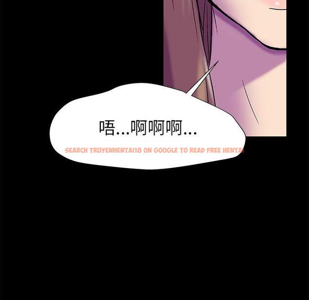 查看漫画反乌托邦游戏 - 第157话 - sayhentaiz.net中的741904图片