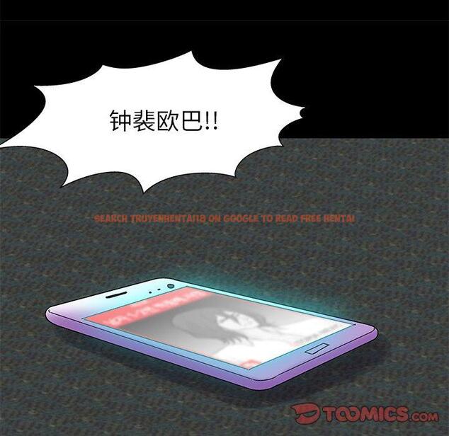 查看漫画反乌托邦游戏 - 第157话 - sayhentaiz.net中的741905图片