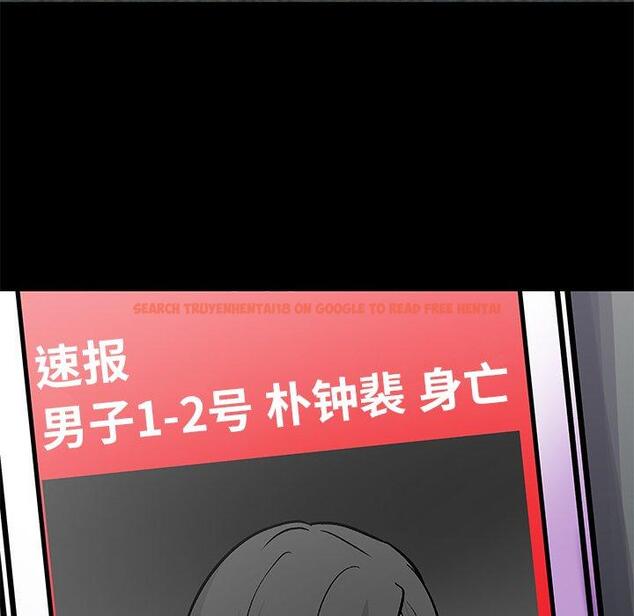 查看漫画反乌托邦游戏 - 第157话 - sayhentaiz.net中的741906图片