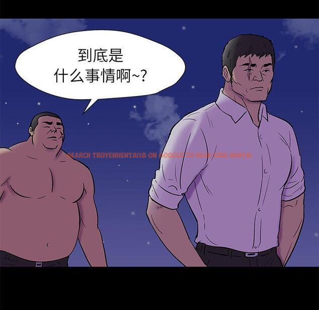 查看漫画反乌托邦游戏 - 第157话 - sayhentaiz.net中的741911图片