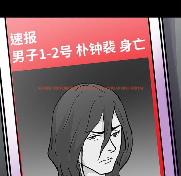 查看漫画反乌托邦游戏 - 第158话 - sayhentaiz.net中的741921图片