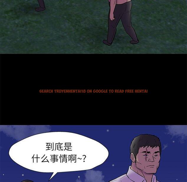 查看漫画反乌托邦游戏 - 第158话 - sayhentaiz.net中的741925图片