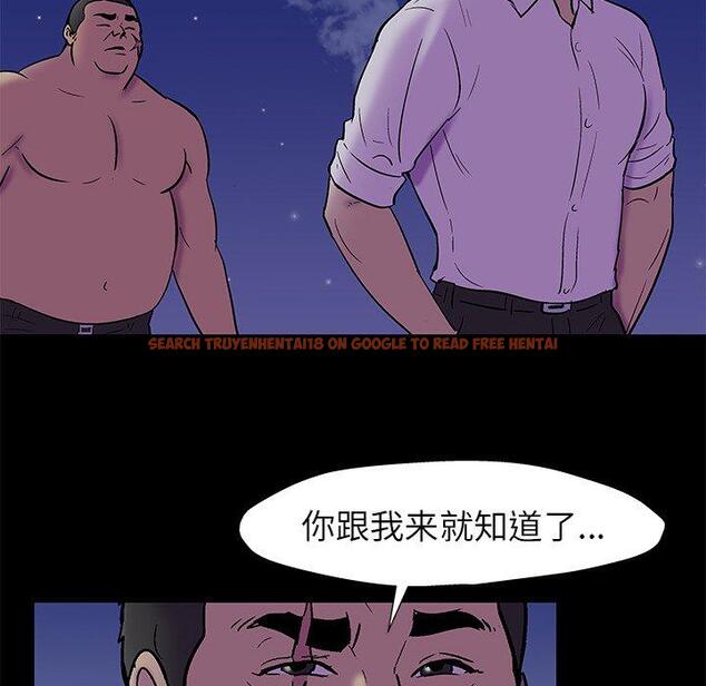 查看漫画反乌托邦游戏 - 第158话 - sayhentaiz.net中的741926图片