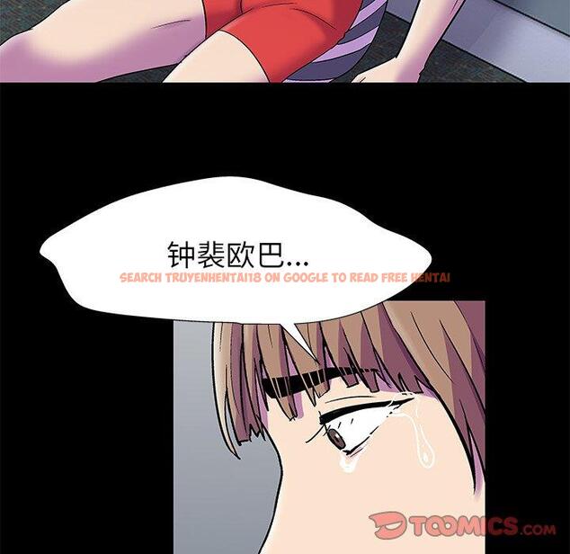 查看漫画反乌托邦游戏 - 第158话 - sayhentaiz.net中的741935图片