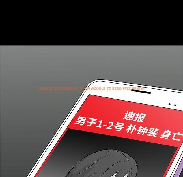 查看漫画反乌托邦游戏 - 第158话 - sayhentaiz.net中的741938图片