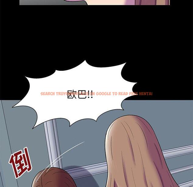查看漫画反乌托邦游戏 - 第158话 - sayhentaiz.net中的741942图片