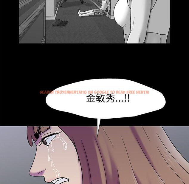查看漫画反乌托邦游戏 - 第158话 - sayhentaiz.net中的741950图片