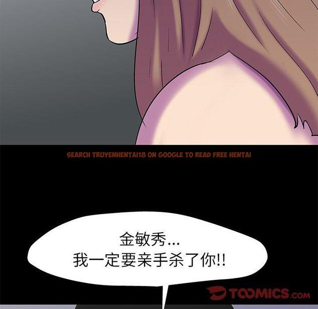 查看漫画反乌托邦游戏 - 第158话 - sayhentaiz.net中的741951图片