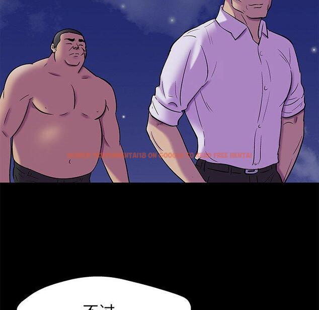 查看漫画反乌托邦游戏 - 第158话 - sayhentaiz.net中的741956图片