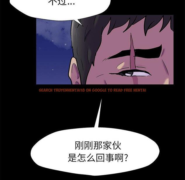 查看漫画反乌托邦游戏 - 第158话 - sayhentaiz.net中的741957图片