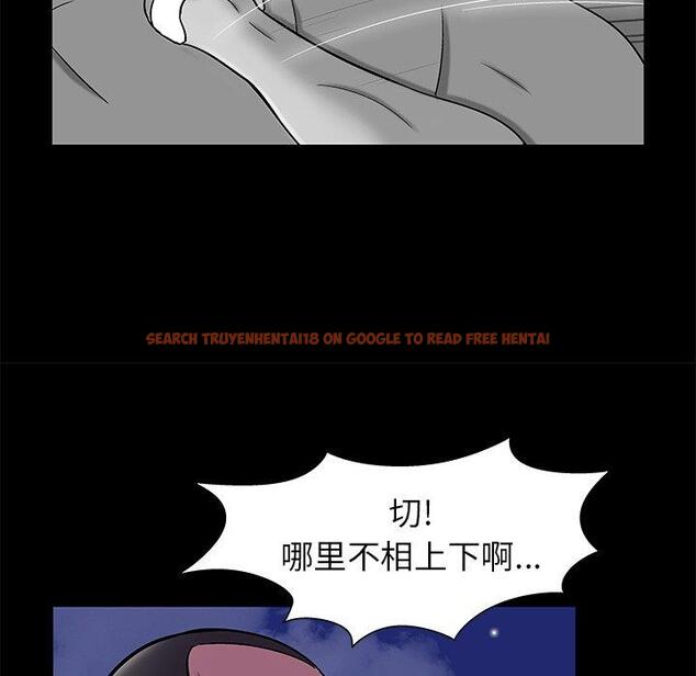 查看漫画反乌托邦游戏 - 第158话 - sayhentaiz.net中的741960图片