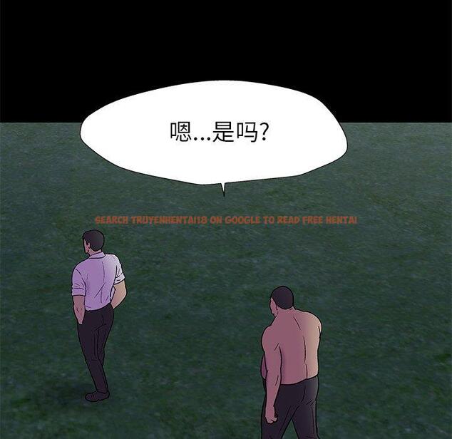 查看漫画反乌托邦游戏 - 第158话 - sayhentaiz.net中的741965图片