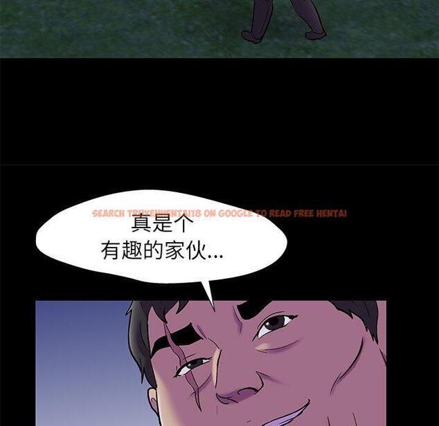 查看漫画反乌托邦游戏 - 第158话 - sayhentaiz.net中的741966图片