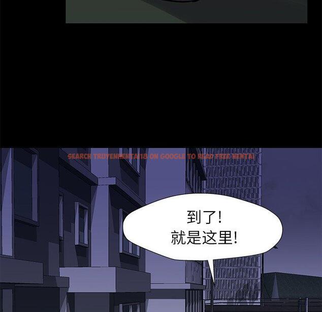 查看漫画反乌托邦游戏 - 第158话 - sayhentaiz.net中的741968图片