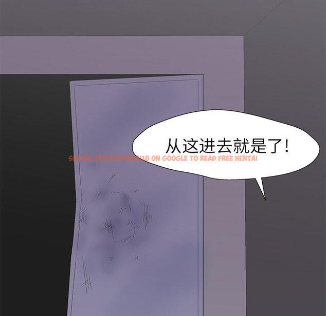 查看漫画反乌托邦游戏 - 第158话 - sayhentaiz.net中的741970图片