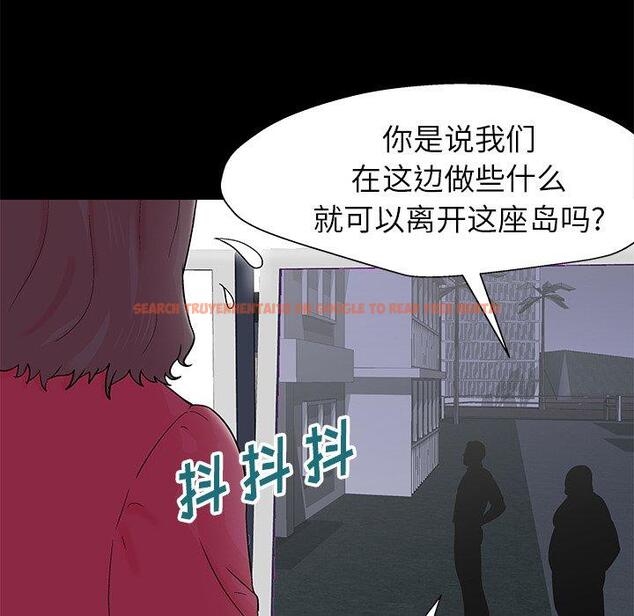查看漫画反乌托邦游戏 - 第158话 - sayhentaiz.net中的741972图片