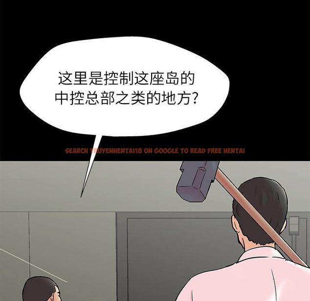 查看漫画反乌托邦游戏 - 第158话 - sayhentaiz.net中的741976图片