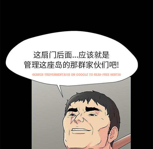 查看漫画反乌托邦游戏 - 第158话 - sayhentaiz.net中的741978图片