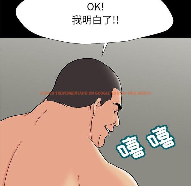 查看漫画反乌托邦游戏 - 第158话 - sayhentaiz.net中的741980图片