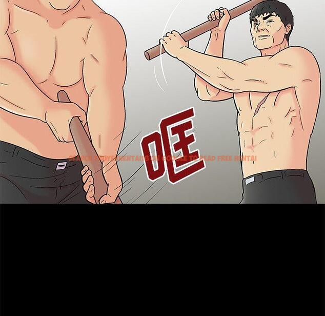 查看漫画反乌托邦游戏 - 第158话 - sayhentaiz.net中的741985图片