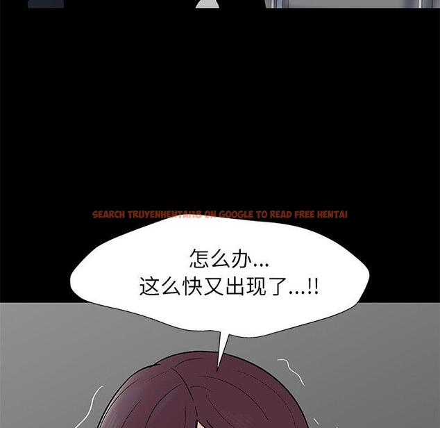 查看漫画反乌托邦游戏 - 第158话 - sayhentaiz.net中的741988图片