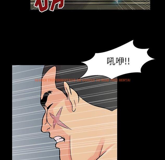 查看漫画反乌托邦游戏 - 第158话 - sayhentaiz.net中的741992图片