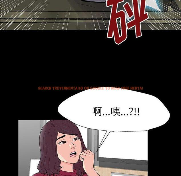 查看漫画反乌托邦游戏 - 第158话 - sayhentaiz.net中的741994图片