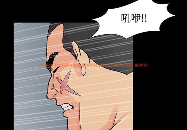 查看漫画反乌托邦游戏 - 第159话 - sayhentaiz.net中的742003图片