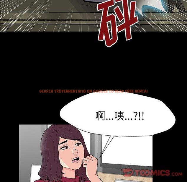查看漫画反乌托邦游戏 - 第159话 - sayhentaiz.net中的742005图片