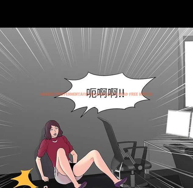 查看漫画反乌托邦游戏 - 第159话 - sayhentaiz.net中的742008图片