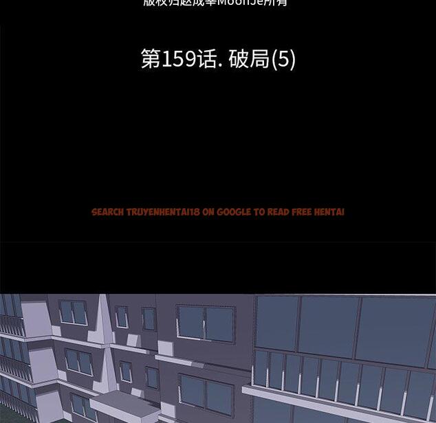 查看漫画反乌托邦游戏 - 第159话 - sayhentaiz.net中的742012图片