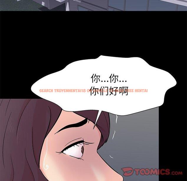 查看漫画反乌托邦游戏 - 第159话 - sayhentaiz.net中的742013图片