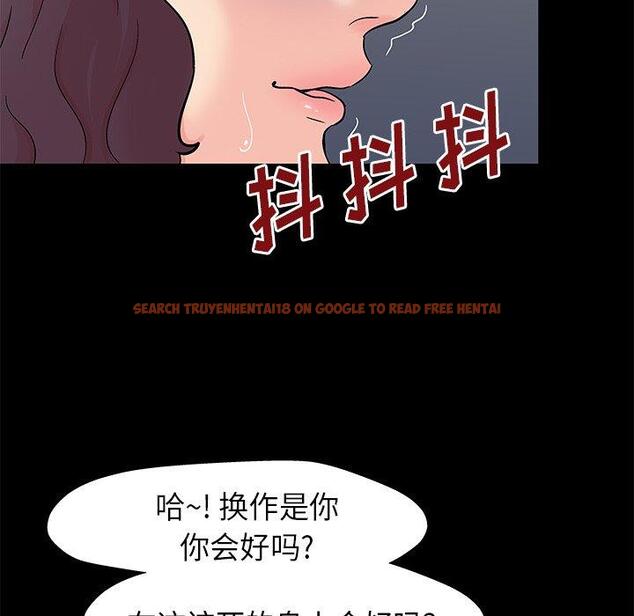查看漫画反乌托邦游戏 - 第159话 - sayhentaiz.net中的742014图片