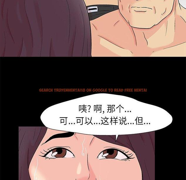 查看漫画反乌托邦游戏 - 第159话 - sayhentaiz.net中的742031图片