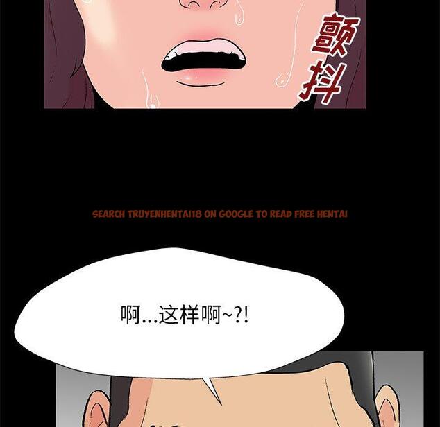 查看漫画反乌托邦游戏 - 第159话 - sayhentaiz.net中的742032图片